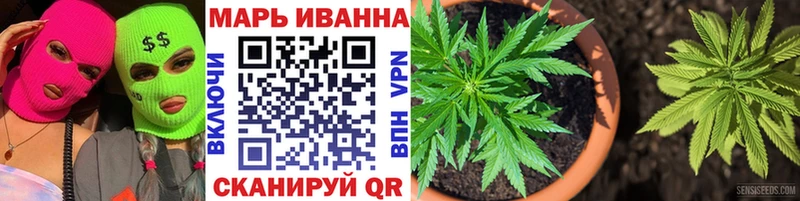 Все наркотики Куровское АМФЕТАМИН  Конопля  Меф  ГАШ  Кокаин 