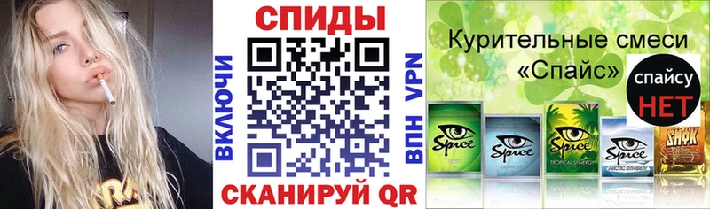 Бутират оксана  Куровское 