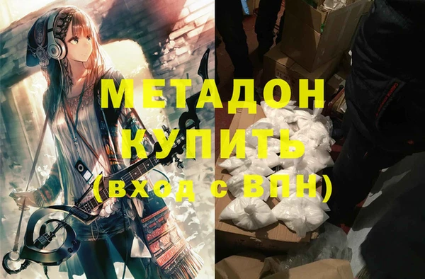 дживик Краснотурьинск