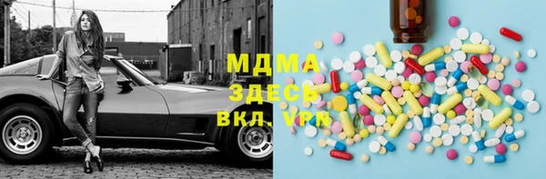 apvp Костерёво