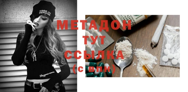 круглые Кукмор