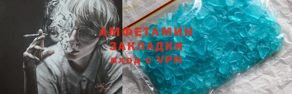 дживик Краснотурьинск