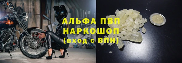 хмурый Краснослободск