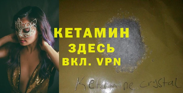 круглые Кукмор