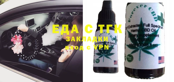 дживик Краснотурьинск
