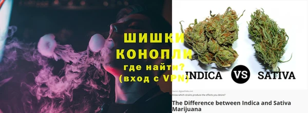 jwh Лабытнанги