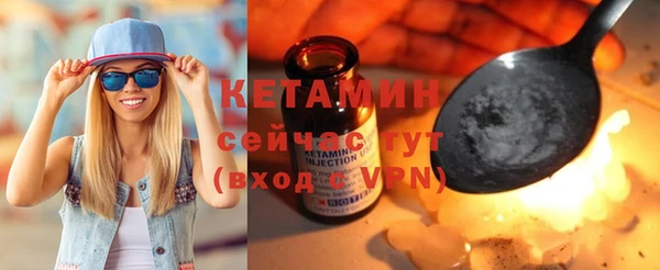 гашишное масло Красноперекопск