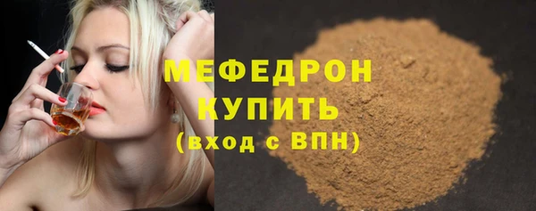 твердый Лагань
