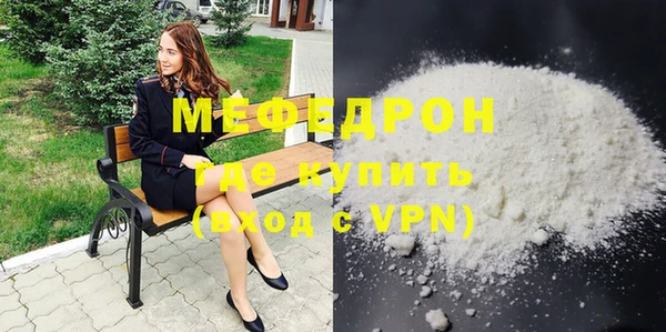 apvp Костерёво