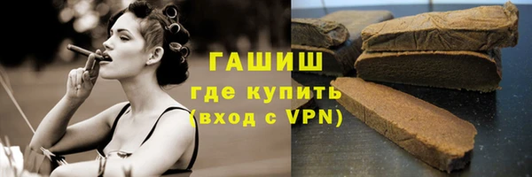 дживик Краснотурьинск