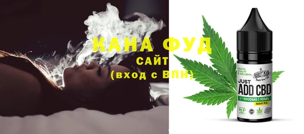 хмурый Краснослободск