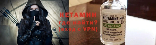 дживик Краснотурьинск