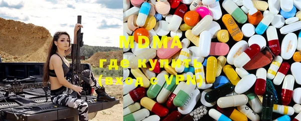 мескалин Кулебаки