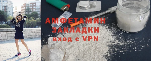 гашишное масло Красноперекопск