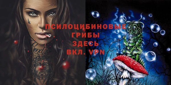 дживик Волгодонск