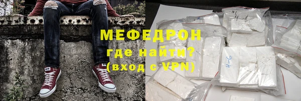 хмурый Краснослободск