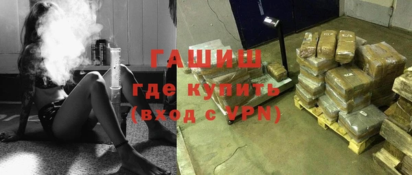 круглые Кукмор