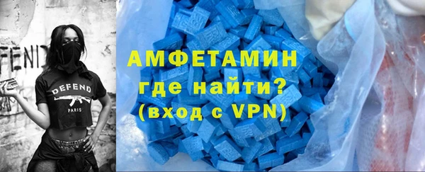 мдма Ладушкин