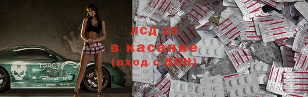 дживик Краснотурьинск