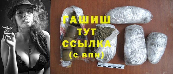 jwh Лабытнанги