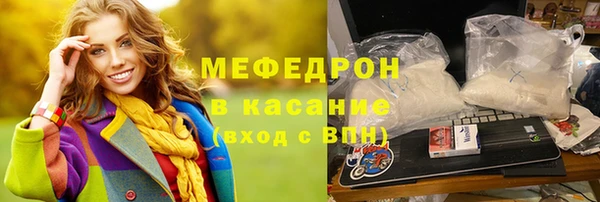 хмурый Краснослободск